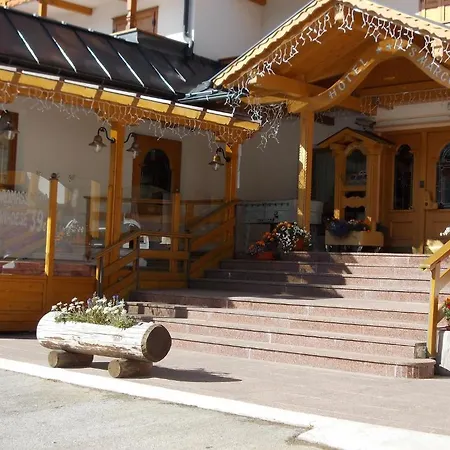 Hotel San Marco Passo San Pellegrino